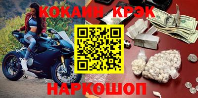 прущая мука Коммунар