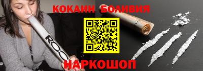 прущая мука Коммунар