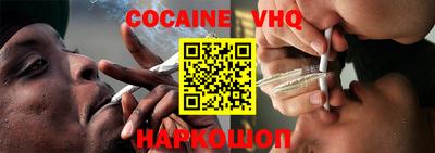 прущая мука Коммунар