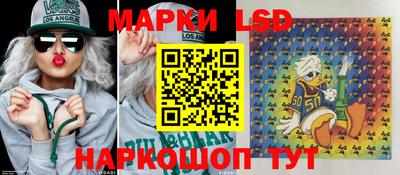кокс Комсомольск-на-Амуре