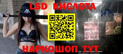 прущая мука Коммунар