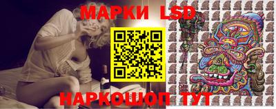 прущая мука Коммунар