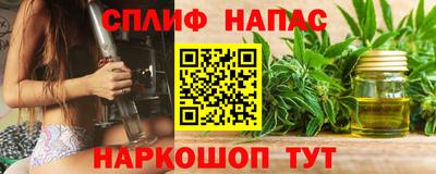 прущая мука Коммунар