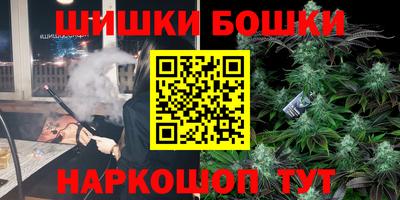 прущая мука Коммунар