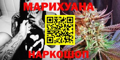 прущая мука Коммунар