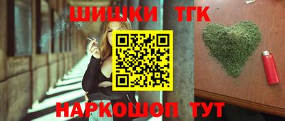 прущая мука Коммунар