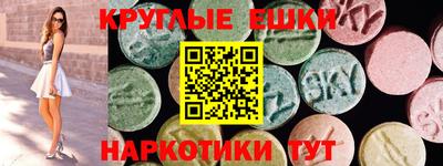 кокс Комсомольск-на-Амуре