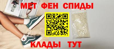 кокс Комсомольск-на-Амуре