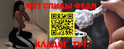 кокс Комсомольск-на-Амуре
