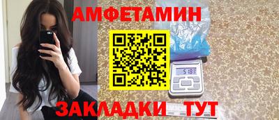 прущая мука Коммунар