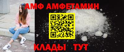 прущая мука Коммунар