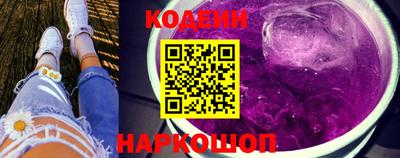 кокс Комсомольск-на-Амуре
