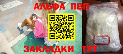 кокс Комсомольск-на-Амуре